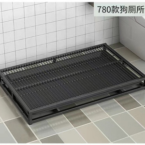 Inodoro para perros tipo cajón con bandeja de rejilla para perros pequeños, medianos y grandes, eliminación de desechos de mascotas, material ABS duradero - Product Image 3