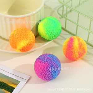Cubo de Goma de Colores Brillantes para Niñas, Decoración de Mesa Estética, Juguete Antiestrés para Mayores de 8 Años, Unisex - Product Image 4