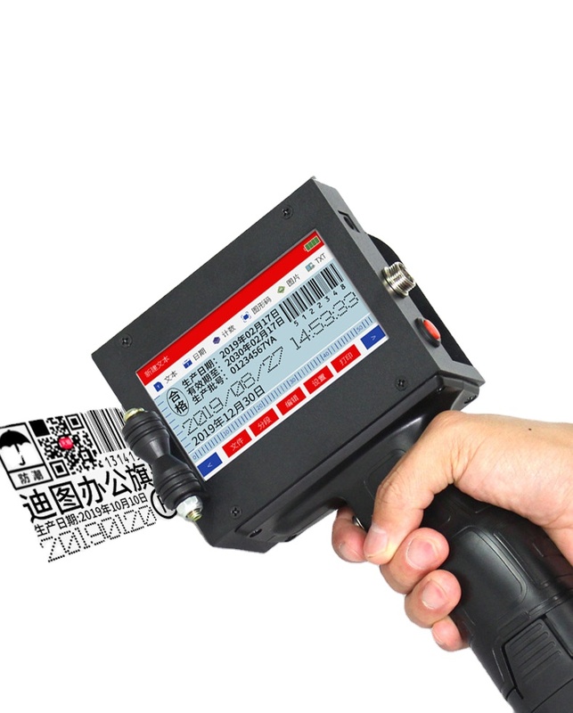 25 4mm Portable Batch Coding Printer