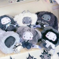 Gugu Grauton-Konzert-Serie Blindbox Kawaii Plüsch-Anhänger Mystery Box Niedliche Vinyl-Gesichts-Schlüsselanhänger-Puppen Überraschungstüten-Spielzeuggeschenke