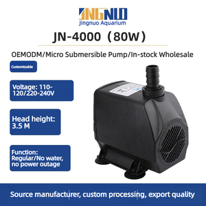משאבת מים מיני מרובעת 80W 80GPH מבית JUYANG, ידידותית לסביבה, מפלסטיק, לשימוש חיצוני באקווריום או מיכל דגים. - Product Image 6