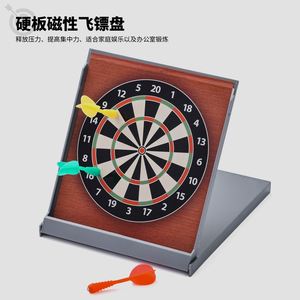 Coffret de fléchettes magnétiques personnalisé, jouet pour enfants, cadeau, cible de fléchettes portable, boîte cadeau éducative colorée - Product Image 5