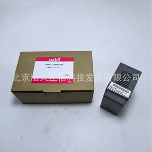 Contrôleurs japonais Aztec FRS100C800, FRS100C200, FRS100C300, FRS100B100 - Product Image 4
