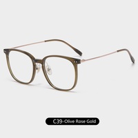 Monture de lunettes en titane TR90 6369 pour lunettes optiques, design rétro super léger, forme carrée, vente en gros