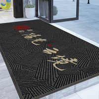 Tapis de porte en gros d'usine, antidérapant, en nylon, design moderne concave-convexe, lavable, avec envers en PVC, tapis de porte concave-convexe