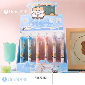ปากกาลูกลื่นเจลลบได้ Umei Cute Pet ลายการ์ตูนน่ารัก สำหรับนักเรียน ใช้สอบ ใช้ในโรงเรียน  ป้องกันการติดขัด ขนาด 0.5 มม. เขียนลื่น - Product Image 2