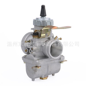 PZ34J คาร์บูเรเตอร์ 34 มม. สำหรับรถเอทีวี มอเตอร์ไซค์ บีช บักกี้ - Product Image 4