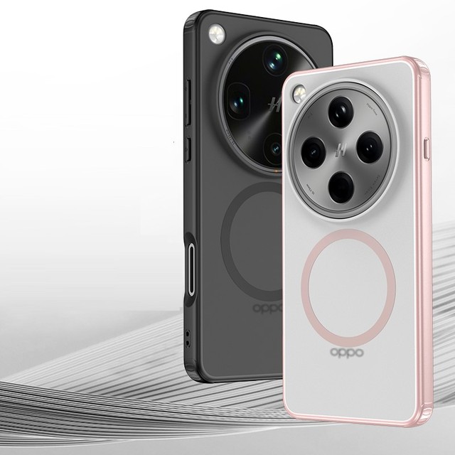 Matte Clear Shockproof Case with Magnetic TPU PC Protective Cover Phone Case for OPPO Find X9 Ultra Back Cover Cases