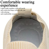 Baskets décontractées en maille beige pour hommes, à rayures vertes et rouges, à enfiler, respirantes, pour le quotidien