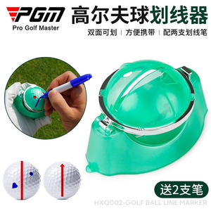 Outil de marquage de ligne pour balles de <span class=keywords><strong>golf</strong></span> double face PGM – Dispositif de traçage de lignes pratique et portable – Accessoire de practice de <span class=keywords><strong>golf</strong></span> de haute qualité - Product Image 2