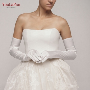 YouLaPan VM22 Robe <span class=keywords><strong>de</strong></span> soirée pour <span class=keywords><strong>femme</strong></span> Robe <span class=keywords><strong>de</strong></span> mariée avec coude Longueur <span class=keywords><strong>Soie</strong></span> Satin <span class=keywords><strong>Gants</strong></span> lisses - Product Image 3