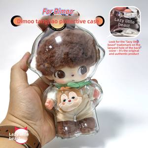 Étui de protection transparent pour figurines de la série DIMOO <span class=keywords><strong>Disney</strong></span>, couvercle de présentation d'art transparent, protection anti-poussière en PVC, rangement pour figurines - Product Image 3