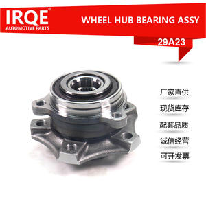 Irqe 29A23 – Unité de roulement de roue avant, ensemble de tête d'essieu, diamètre intérieur de 30 mm, pour modèles Chulian Chitu - Product Image 5