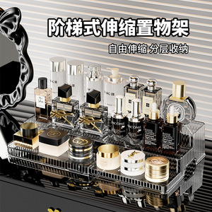 Transparent Multi Layer Nail Art <b>Storage</b> <b>Box</b> With <b>Drawers</b> For Cosmetic Makeup Organizer Home Use Pet Material A590 - Product Image 4