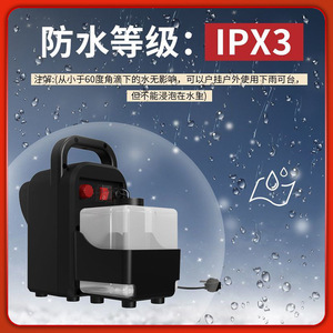 Limin <b>Snow</b> <b>Machine</b> Low Frequency Silent Indoor Stage Effects Equipment - Product Image 5