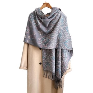 Retro Paisley Floral Tassel <b>Shawl</b> Ethnic Wind Decorative Scarf Outdoor Travel Soft <b>Wrap</b> - Product Image 5