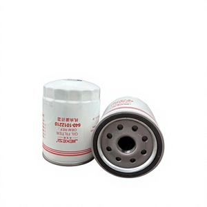 กรองน้ำมันเครื่องขายดีรุ่น JX1011B 150-1012000 JX1011C-J4500C Y10006707 AJ-10110 JX1011C - Product Image 1