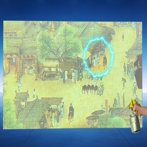 Antern otottery Ames aminous Heel Square ottery Square otottery achachine achames amames Ames venth Ames niames - Product Image 2