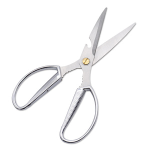 <b>Kitchen</b> Scissors Stainless Steel Straight Head For Home Use With Gold Plated Pivot Point - Product Image 1