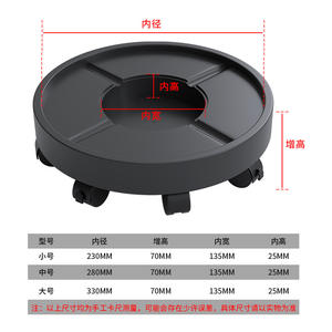 Plant Caddy con ruedas Soporte para plantas Base de rodillos Heavy Duty Indoor Outdoor Potted Plant Mover-con cable absorbente - Product Image 1