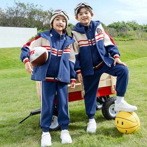 Ensembles de vêtements de sport personnalisables pour le collège avec logos et uniformes scolaires quatre pièces, personnalisables selon les besoins - Product Image 5