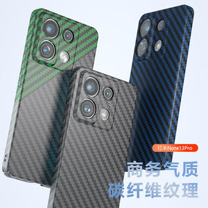 Para <span class=keywords><strong>Xiaomi</strong></span> 14 <span class=keywords><strong>Pro</strong></span> funda de fibra de carbono para <span class=keywords><strong>Redmi</strong></span> <span class=keywords><strong>Note</strong></span> 13 <span class=keywords><strong>12</strong></span> <span class=keywords><strong>Pro</strong></span> Poco X6 M6 <span class=keywords><strong>Pro</strong></span> 13T <span class=keywords><strong>12</strong></span> funda trasera completa ultrafina - Product Image 6