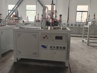Ligne de production de panneaux de plafond et de panneaux muraux en PVC plastique, machine d'extrusion de panneaux de décoration en PVC