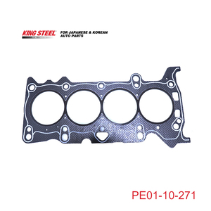 用于马自达<span class=keywords><strong>3</strong></span> PE01-10-271的金钢汽车头部垫片 - Product Image 5