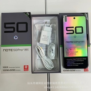 Thỏa thuận xuyên biên giới tốt nhất note50 Pro + 5g điện thoại thông minh Android 6.78 inch 16 + 256GB cực nhanh - Product Image 5