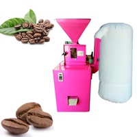 Machine de décorer les graines de riz, professionnel à haute efficacité, pour enlever les grains de café, les graines et les chanvre