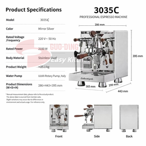 เครื่องชงกาแฟเอสเพรสโซ่เชิงพาณิชย์อัจฉริยะสำหรับโรงแรม รุ่น GD-3035C จากอิตาลี ยี่ห้อ GD-3035C - Product Image 3