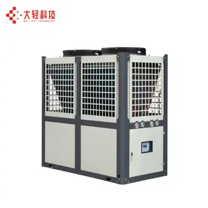 Акция от производителя, охладитель с воздушным охлаждением 25 л.с., 73 кВт, промышленный охладитель