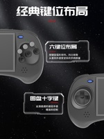 Haute qualité Anbernic RG ARC Double système Android Linux OS 4 pouces IPS écran tactile 64 bits 3500mAh Consoles de jeu portables rétro