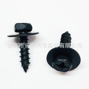 Tornillos de Montaje Shuangxuan M6*22 para Soporte Lateral de Parachoques Delantero Toyota Lexus 9015960477, Fijación de Acero - Product Image 3