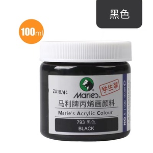 Maries A1100 100/300/500ml 32 màu sắc bán buôn nghệ sĩ chuyên nghiệp Acrylic màu sơn chứng nhận sản phẩm - Product Image 4