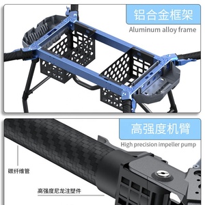 S4050 50KG Payload Remote Control Transport Cargo Drone With Intelligent Obstacle Avoidance 48MP Camera for Multi-Scenario Use - Product Image 5