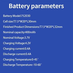 BLUSENERGY Blus752030 แบตเตอรี่ลิเธียมโพลิเมอร์ 3.7V 400mAh 1.48Wh แบตเตอรี่ลิเธียมโพลิเมอร์แบบชาร์จไฟได้ - Product Image 5
