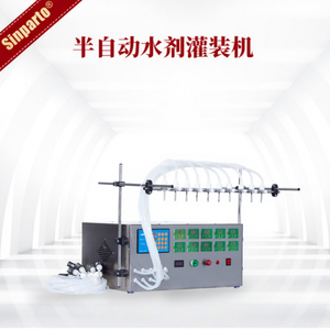 Machine de remplissage d'eau semi-automatique électrique Sinparto à 10 têtes avec contrôle PLC pour bouteilles en plastique, facile à utiliser - Product Image 2