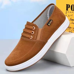 Nouvelles Chaussures Homme Printemps Style Ancien Pékin en Toile Respirante Légère avec Doublure Coton, Résistantes à l'Usure et Antidérapantes, à Enfiler - Product Image 1