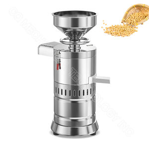 <b>Soybean</b> Home Use Soya Grinder Soymilk <b>Machine</b> Soy Bean <b>Milk</b> Maker - Product Image 3