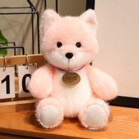 Nouvelle série de jouets en peluche super doux pour animaux de compagnie avec rembourrage en coton PP 25 cm Jouet anti-stress Renard Compagnon Orange/Rose Unisexe