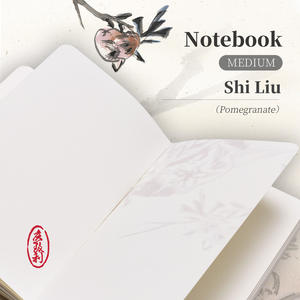 Serie de Cuadernos de Granada con Estética Natural y Filosófica - Product Image 5