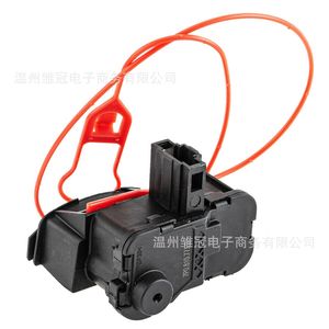 <b>Lock</b> Actuator For Volkswagen Touareg Dc 12V Fuel Tank Cap Motor Part <b>Number</b> 7P0810773F - Product Image 1
