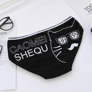 <span class=keywords><strong>Cat</strong></span> all'ingrosso donne adulte graziose mutandine biancheria intima - Product Image 3