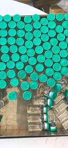 Высокочистый 100u сильный сублимированный порошок против морщин - Product Image 6