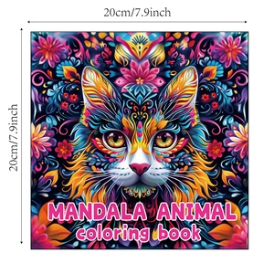 Livre <span class=keywords><strong>de</strong></span> <span class=keywords><strong>coloriage</strong></span> pour adultes Mandala Animal transfrontalier, 24 pages, illustrations créatives multicolores inspirées <span class=keywords><strong>de</strong></span> l'aquarelle, cadeau - Product Image 5