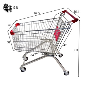 Chariots à provisions pliables Chariot à provisions de supermarché Chariot à sac Chariot à provisions pour supermarché - Product Image 5