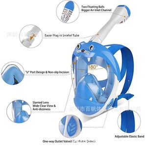 Masque de plongée intégral pour enfants, verre trempé 4,0 mm, étanche, anti-buée, pour la natation et les sports nautiques, 6 ans et plus - Product Image 4