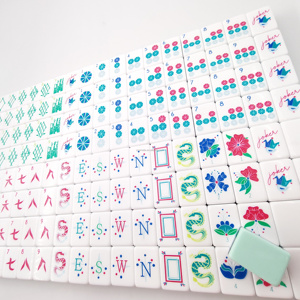 Tuiles <span class=keywords><strong>de</strong></span> jeu <span class=keywords><strong>de</strong></span> Mahjong/<span class=keywords><strong>Poker</strong></span> <span class=keywords><strong>de</strong></span> luxe en acrylique/mélamine à 4 couches, anti-décoloration, gravées au laser, pour 4 joueurs, durables et écologiques - Product Image 6
