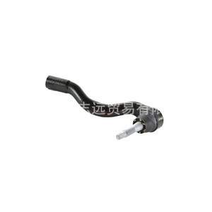 Extremo de Barra de Acoplamiento 68303630AA 68303631AB para Jeep Cherokee Dodge Durango, Lado Derecho, Pieza de Repuesto - Product Image 1